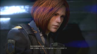 【LEFT ALIVE】極限のサバイバルで生きよう会_Part09