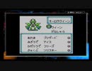 メダロット１を遊ぶ話part23
