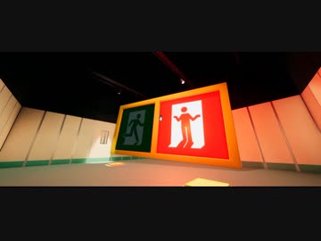 爆睡パズル部・錯視の裏技.mp1