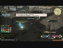 カッパのFF14生活S052　ギラバニア湖畔地帯　【実況】