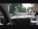 低級家具日記　第155日目その4