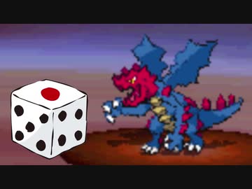【実況】ポケモンBWは選択をサイコロに任せてクリアできるのか part36
