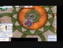 RO 魔神殿 珍ソロ再更新版