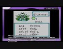 メダロット１を遊ぶ話part24