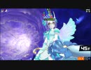 マジカミ 『デモンズバベル』 11月 ノーマル45～47Fクリアまで