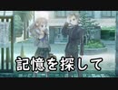 【無言プレイ】１３人の少年少女の群像劇 １５【十三機兵防衛圏 体験版】