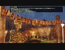 fallout1か76くらいですね….mp3