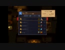[Graveyard Keeper]てげてげ墓守生活[part8]