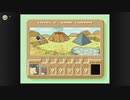 【実況】星のカービィ３をほぼほぼ初めてプレイ　その５