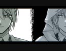 【手描き刀剣乱舞】本歌と写しでまちがいさがし