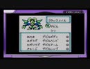 メダロット１を遊ぶ話part25