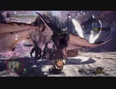 (ひっそりと)MHWI初見実況プレイ#25.4-6「マスター再戦・その2」(浮空竜＆風漂竜編)