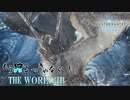 【実況】もう狩るっきゃない！ THE WORLD:IB -MHW:IB- Part4