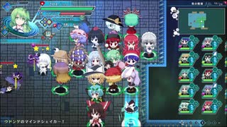 ロータスラビリンスを楽しもう！【実況】１８回目