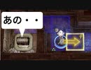 【青獅子の学級】初見ルナティックの迷宮を踏破する EP.6 (12/12)【FE風花雪月】