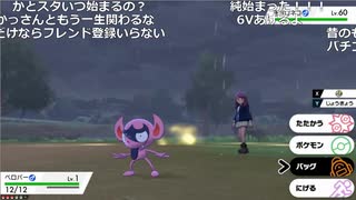 【ニコ生】もこう『ぽけげんせん』1/5【2019/11/16】
