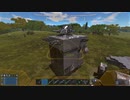 【Empyrion】Project Eden α10.6 #11
