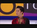 Kazuki Tomono RostelecomCup2019 FP