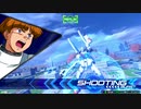 EXVS2　11.16　ホモプラマ　その1
