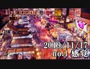ショートサーキット出張版読み上げ動画5137