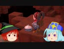 【DQB2】僧侶と魔法使いのドタバタキマシビルド　第７３階【ゆっくり】
