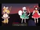 ＃1　マイクラ実況を始める。【ゆっくり実況】 #4