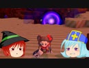 【DQB2】僧侶と魔法使いのドタバタキマシビルド　第７４階【ゆっくり】
