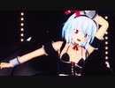 【東方MMD】レミリアでどりーみんチュチュ