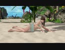 【DOAX3fortune】グラビアパラダイス ヒトミ