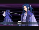 【FGO×スパロボ】1,5部英霊剣豪で『DRAGON』【屍山血河舞台下総国-英霊剣豪七番勝負】