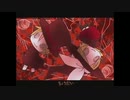 【ニコカラ】trick and treat（キー-2）【off vocal】