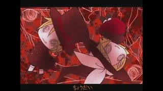 【ニコカラ】trick and treat（キー-2）【off vocal】