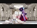 【どっとライブMMD】ジベタトラベル【イオメリ教】