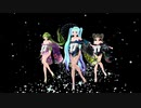 【初音ミク】キミトネナツノネ【MMD】