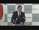 梶山経済産業大臣 対韓輸出管理強化関連質問
