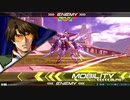 EXVS2　11.16　ホモプラマ　その3