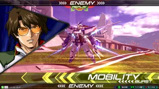 EXVS2　11.16　ホモプラマ　その3