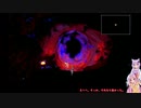 【Bloodstained:RotN】ゆかリチュアルオブザナイト　ナイトメ茜ちゃん Part8【VOICEROID実況プレイ】