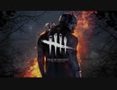 【VOICEROID実況】ボイスロイド達が鬼ごっこをするそうです。EX 1【Dead by Daylight （ PC版)】