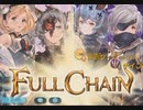 【グラブル】VSアドラメレク【HELL95オート】