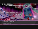 【ニコ生】もこう『ぽけげんせん』5/5【2019/11/16】