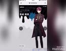 黒崎隆景の｢万死｣を集めてみました