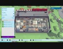 自動調理システムの設計ゲームをやるよ！ AutomaChef実況プレイ Part7