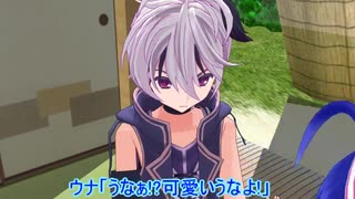 【ウナ×花】花ちゃんは女の子です4【MMDドラマ】