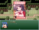 【VIPRPG】 のぞき：野良エロ本編