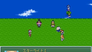 【VIPRPG】 空を飛べる もしもキャラと言えば？