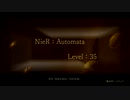 【NieR：Automata】これは残業か、それとも休日出勤か【実況プレイ】level.35