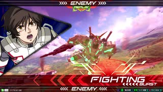 EXVS2　11.16　ホモプラマ　その5