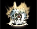 【FFRK】30秒切り【悪夢】ゾディアーク(漆黒の戒律3)