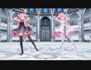 【ネタMMD】巡音ルカが「あるがまま」を踊ってみた？